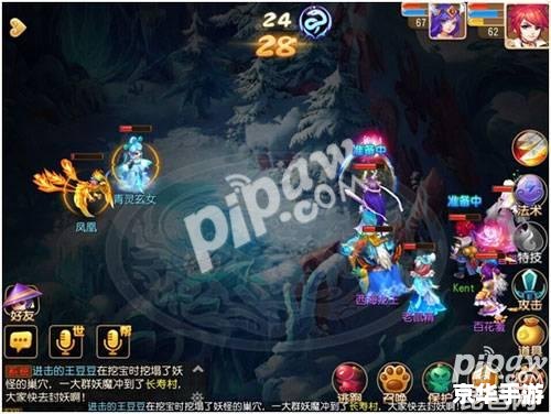 造梦西游3玄武墓场怎么进 造梦西游3玄武墓场进入方法详解