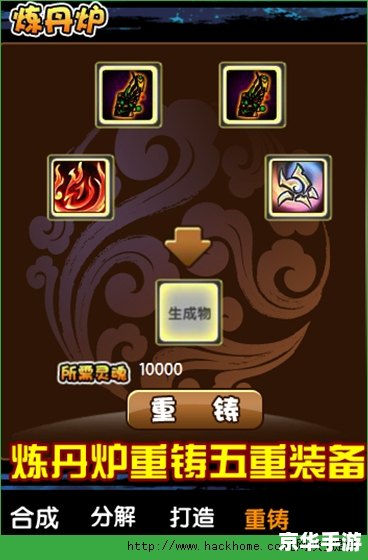造梦西游3玄武墓场怎么进 造梦西游3玄武墓场进入方法详解