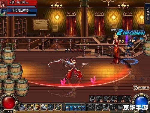 dnf血蝴蝶之舞 【DNF】血蝴蝶之舞：游戏剧情与玩法解析
