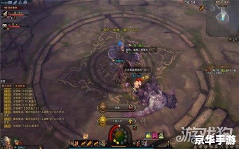 斗战神鹰愁涧在哪里 斗战神鹰愁涧地点解析