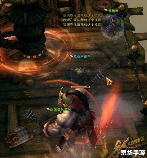 斗战神鹰愁涧在哪里 斗战神鹰愁涧地点解析