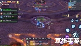 龙之谷最终伤害——终极战斗的数值巅峰