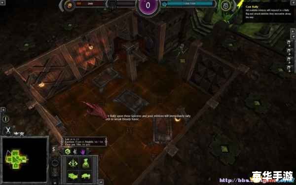 魔域3.1攻略：探索与战斗的终极指南