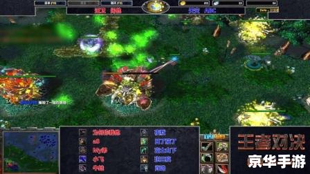 建议：《Dota先知悉数登场：探秘与战斗的终极武器！》