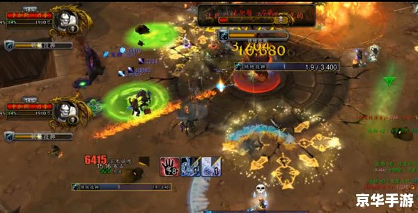 魔兽世界6.0卡蓝条问题解析