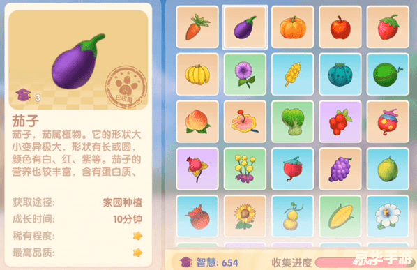 摩尔庄园小龙虾怎么获得 摩尔庄园小龙虾获取攻略