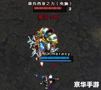 建议：《大脚插件LOL：提升游戏体验的必备工具》