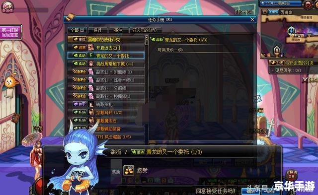 DNF炎月之魂——火热之魂燃爆全场