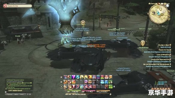 建议：《WOW金币悉数登场：探索与战斗的终极奖励》