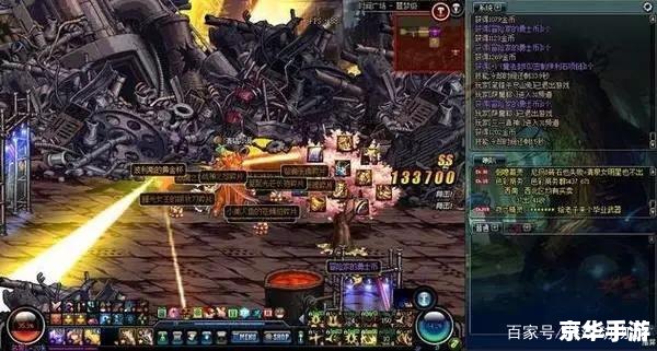 DNF个人空间：探索与战斗的终极归宿