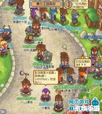 摩尔勇士空无一物 建议：《摩尔勇士探索之旅：空无一物的挑战与奇遇》