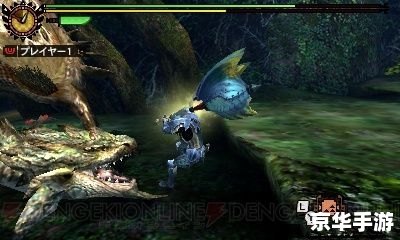 【3ds怪物猎人4】游戏内容及特点