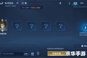 王者荣耀天幕在哪设置 王者荣耀天幕设置方法详解