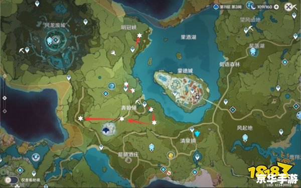 斗战神矿点：游戏内的珍贵资源与战略要地