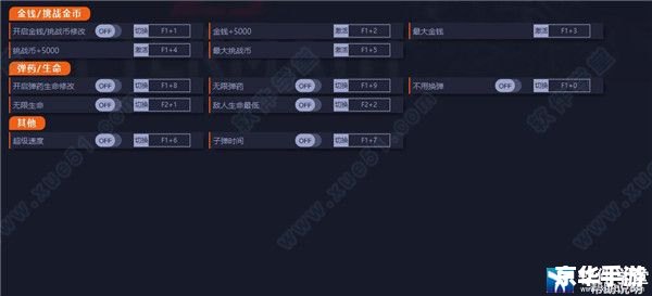 文明5 修改器 文明5修改器——探索与战斗的终极工具