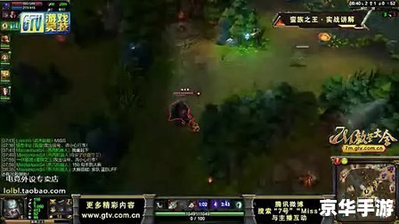建议：《LOL蛮族之王：野蛮之力悉数登场》