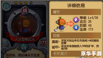 好玩的手机网游推荐：掌中乐趣无尽，轻松畅游虚拟世界
