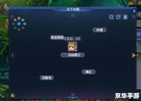 小智解说lol优酷 建议：《小智解说LOL：优酷游戏视频精选，带你领略英雄联盟的魅力》