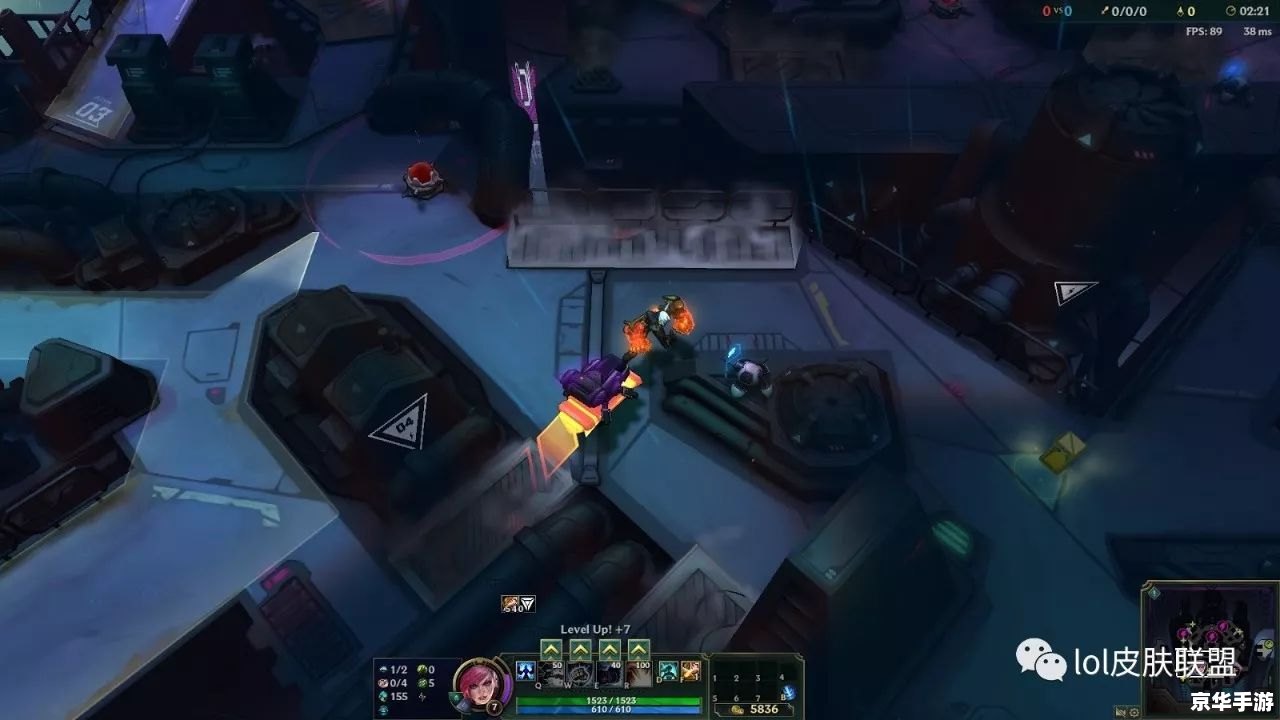 建议：《解决LOL更新速度慢的有效方法》