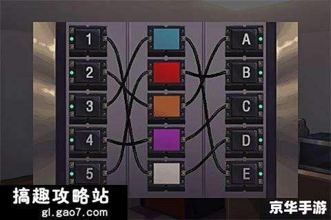 逃脱本色3-4：细致观察与巧妙操作的完美结合