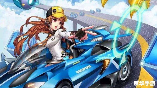 QQ飞车时之沙：穿越时空的赛车之旅