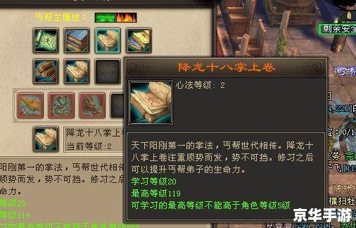 建议：《新天龙八部畅游金卡：尽享游戏精彩，轻松畅游武侠世界》