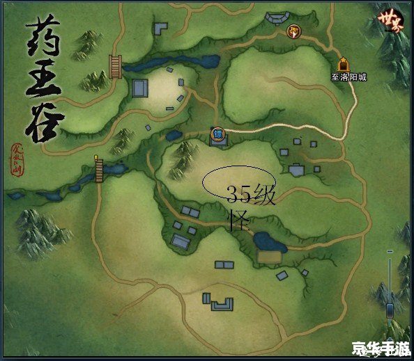 【笑傲江湖龙岭迷窟】游戏标题分析