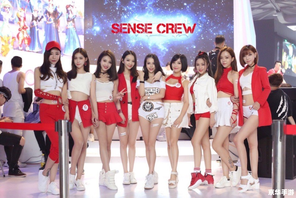 建议：《盛大Showgirl：游戏界的璀璨明星》