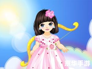 丘比特是什么意思 丘比特的含义与游戏中的浪漫之箭