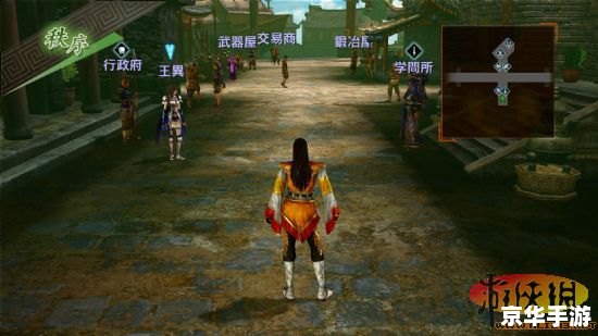 【真三国无双6 with 猛将传】游戏分析及亮点