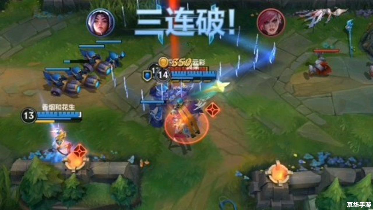 英雄联盟手游内测版 建议：