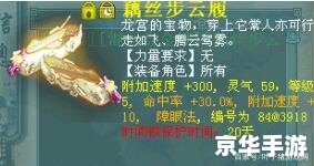 大话西游代练——游戏行业的专业服务与挑战