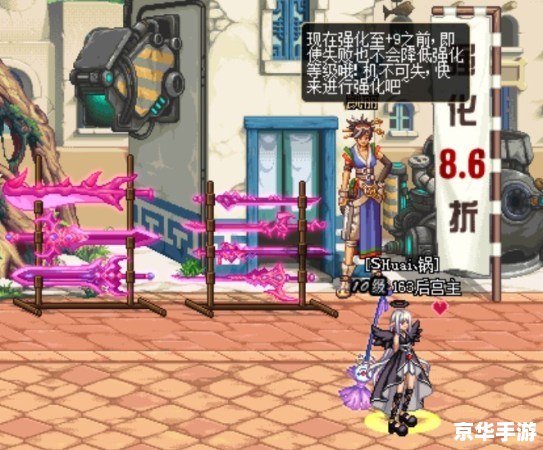 dnf几级二次觉醒 DNF二次觉醒等级及相关内容解析