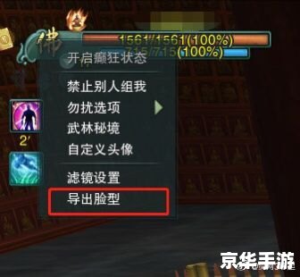 CF体验服不掉血文件探究：游戏魅力与问题并存