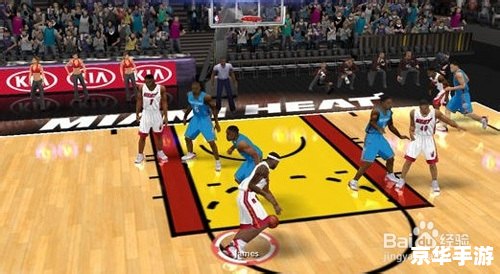 nba2k14巴士单机 建议：《NBA 2K14巴士单机版：重燃篮球激情，体验真实比赛》