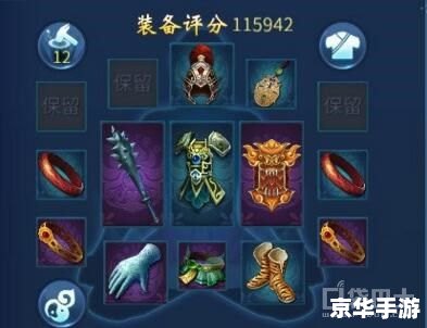 倩女幽魂赚银票攻略