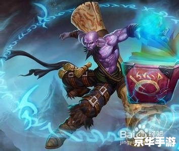 LOL流浪法师连招详解