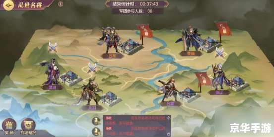 【三国志Online官网】游戏魅力悉数登场