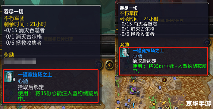 魔兽世界点卡批发——游戏玩家的福音