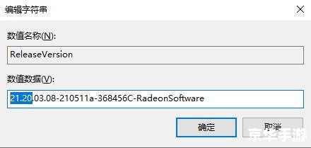 战地2042b测进不去问题分析及解决方法