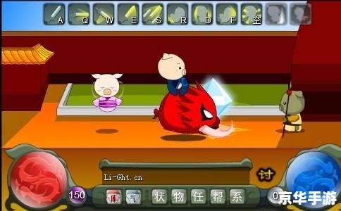 乖乖猪世界2.4怎么用 乖乖猪世界2.4怎么用