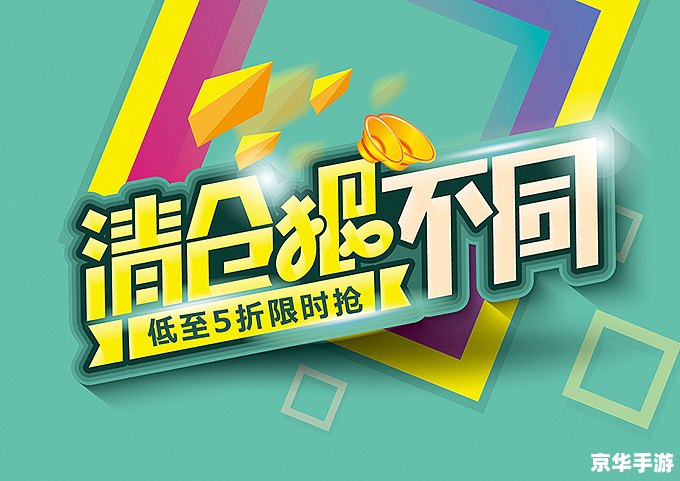 pop海报字体怎么安装 如何安装和使用Pop海报字体