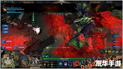 Dota2诛仙诀攻略——掌握技巧，成为顶尖玩家