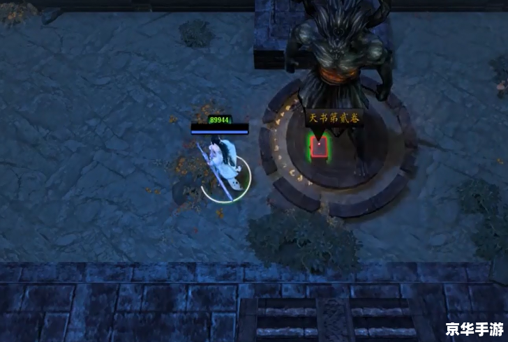 Dota2诛仙诀攻略——掌握技巧，成为顶尖玩家