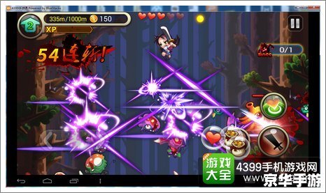 FF10攻略——掌握这些技巧，轻松通关游戏