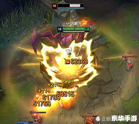 建议：《178lol英雄联盟：激战正酣，谁将荣耀登顶？》