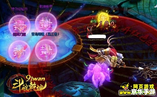 建议：《Dota英雄模拟器：掌中乾坤，英雄悉数登场》