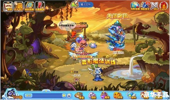 洛克王国魔法石怎么得 洛克王国魔法石获取攻略