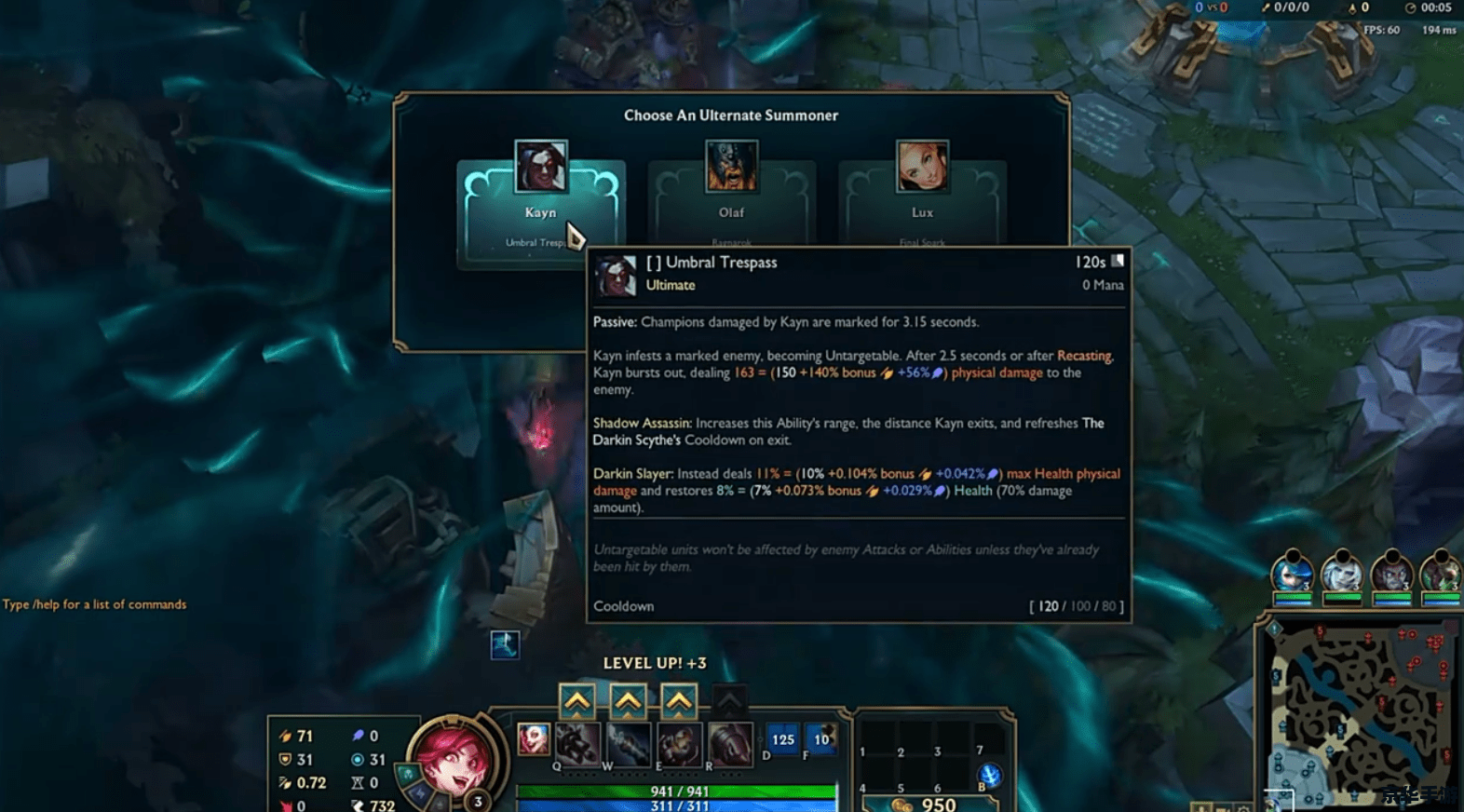 建议：《LOL打野英雄悉数登场：技巧与策略全解析》