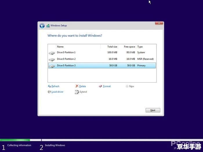 catia v5怎么安装 详细步骤指南：如何安装CATIA V5